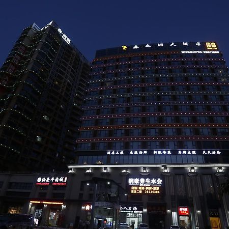 Shenzhen Senzhirun Hotel Екстериор снимка