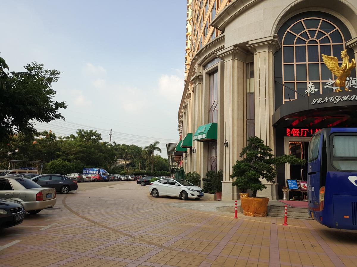 Shenzhen Senzhirun Hotel Екстериор снимка