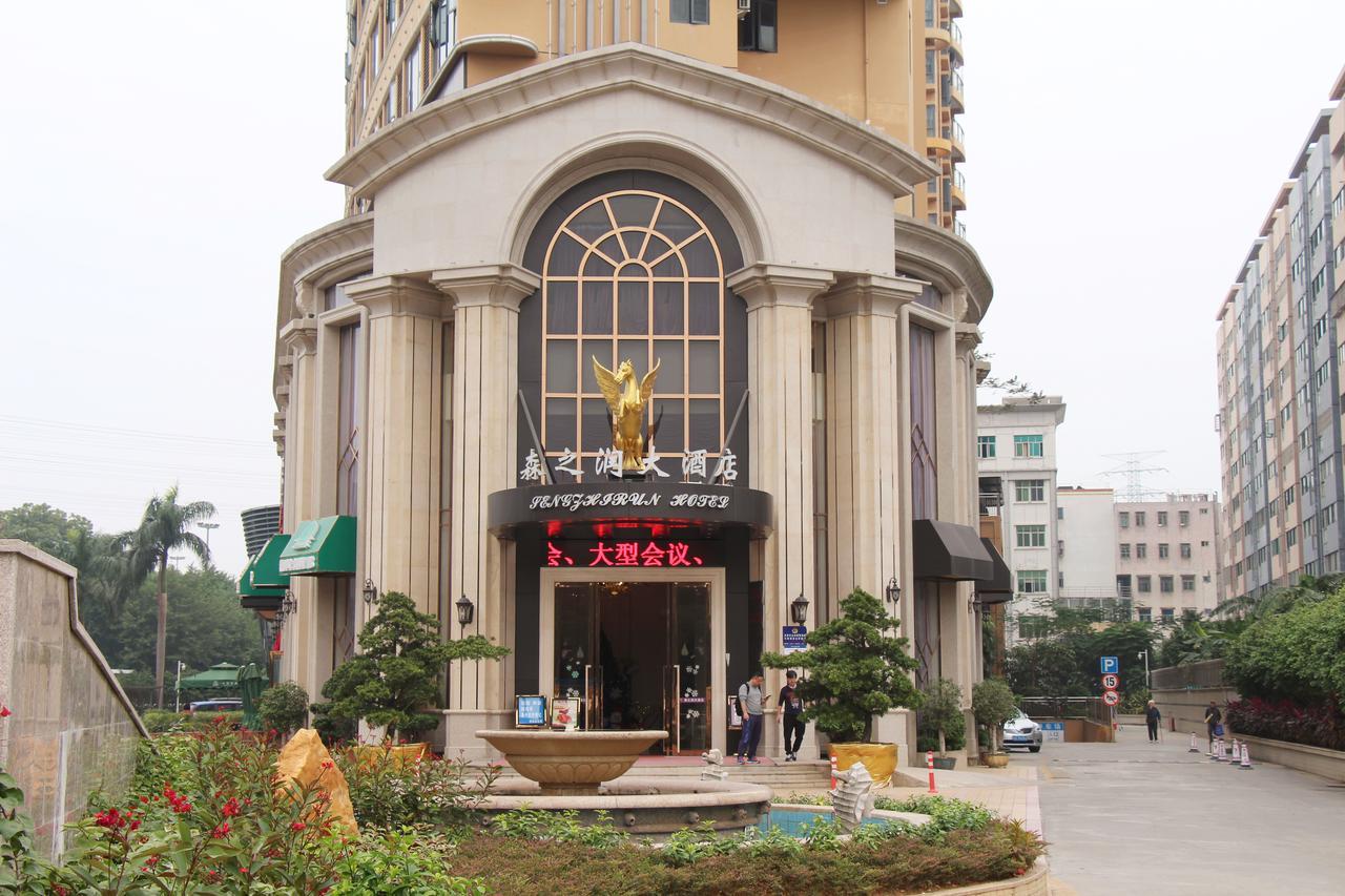 Shenzhen Senzhirun Hotel Екстериор снимка