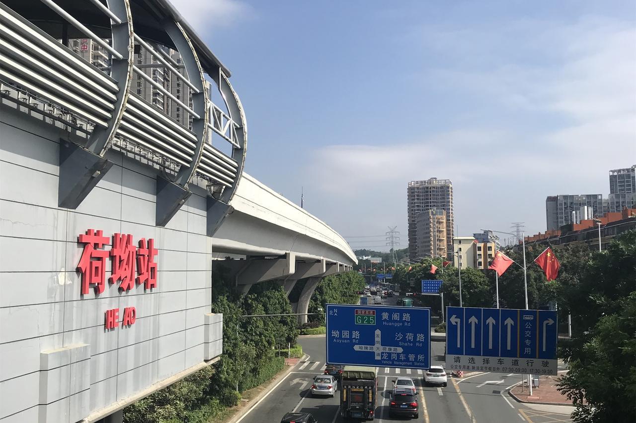 Shenzhen Senzhirun Hotel Екстериор снимка